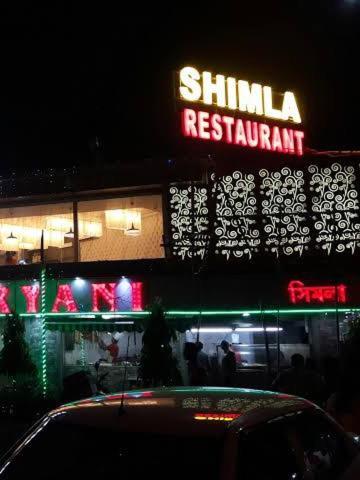 Amar Priya Guest House Kolkata Exterior photo